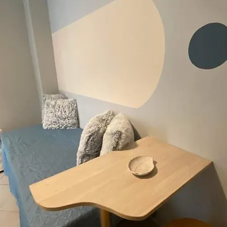 Cozy Minimal * El Pireo