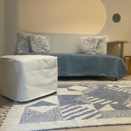 Cozy Minimal Apartamento El Pireo