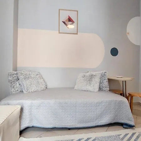 Cozy Minimal Apartamento El Pireo