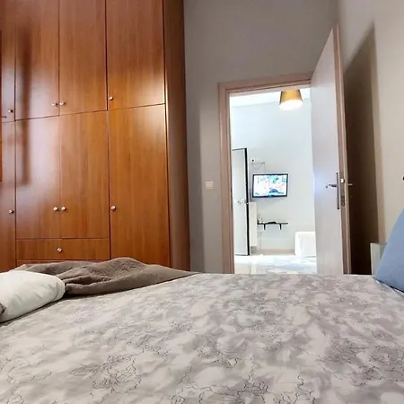 Apartamento Cozy Minimal *